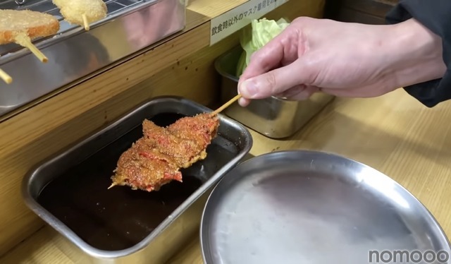 【動画あり】“関東串カツ”のパイオニア！？北千住「天七 本店」に行ってきた