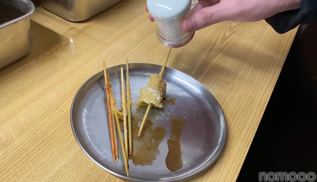 【動画あり】“関東串カツ”のパイオニア！？北千住「天七 本店」に行ってきた