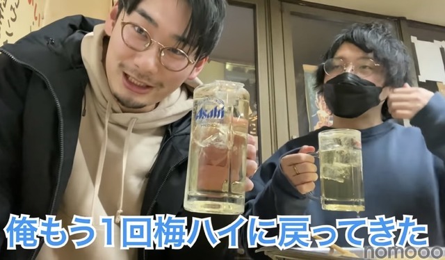 【動画あり】“関東串カツ”のパイオニア！？北千住「天七 本店」に行ってきた