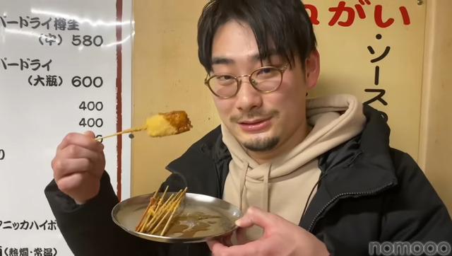 【動画あり】“関東串カツ”のパイオニア！？北千住「天七 本店」に行ってきた