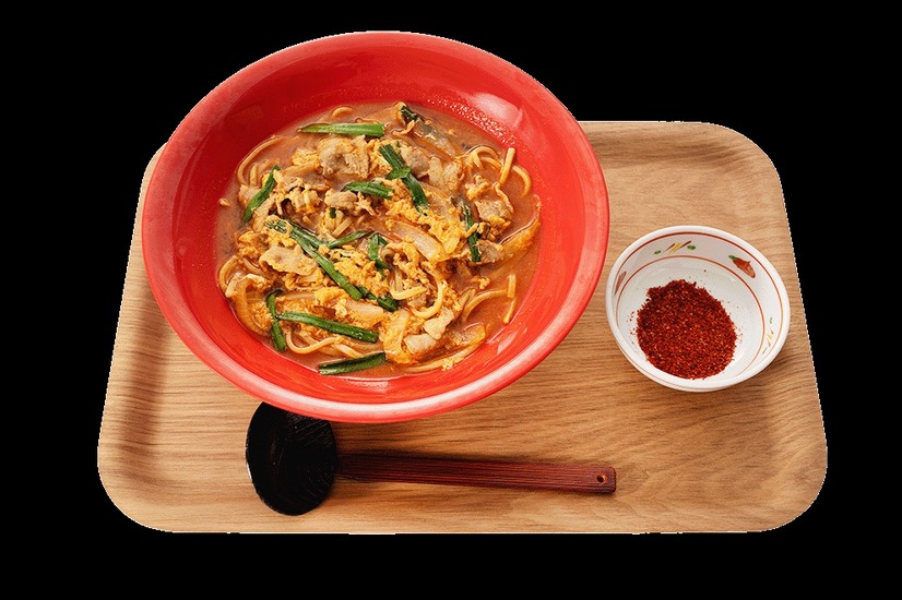 辛旨麺