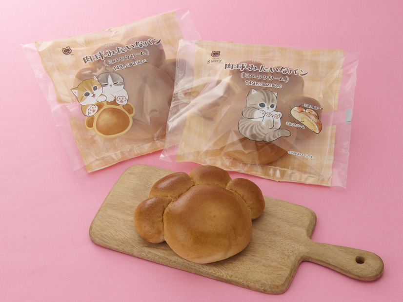 「肉球みたいなパン（ミルククリーム）」（160円）