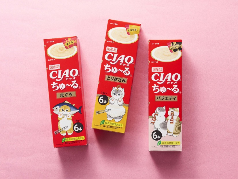 「いなば CIAOちゅ～る3フレーバー（特別パッケージ）」（328円）