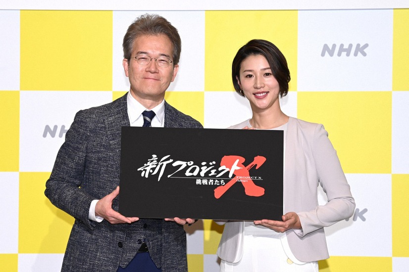 新キャスター発表（C）NHK
