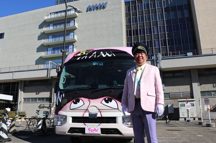 （C）NHK
