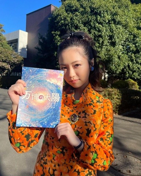 大原優乃（写真は大原優乃の公式インスタグラムより）※所属事務所より掲載許諾をいただいています