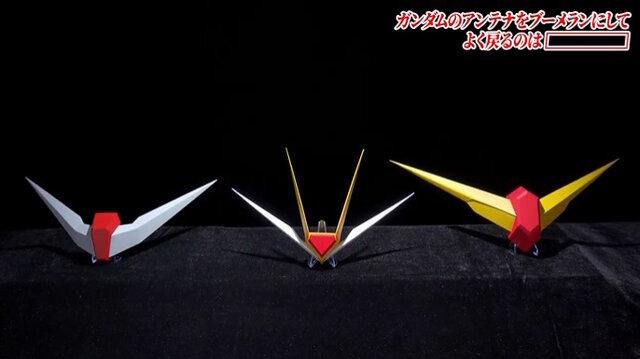 ※画像はモンストキャンペーン公式Xより引用。