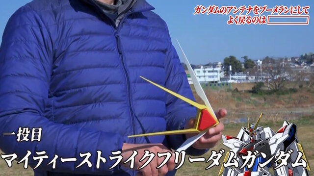 ※画像はモンストキャンペーン公式Xより引用。