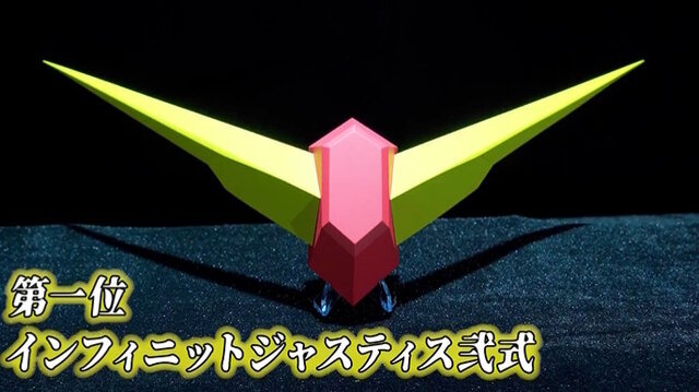 ※画像はモンストキャンペーン公式Xより引用。