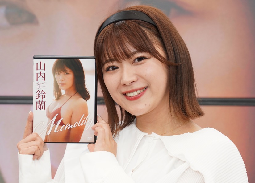 山内鈴蘭【写真：竹内みちまろ】