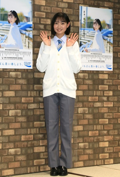 近藤結良【撮影：小宮山あきの】