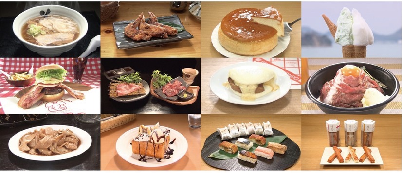 出店メニュー例