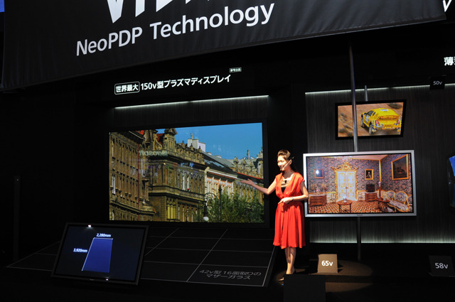 　国内最大級のIT・エレクトロニクス総合展である「CEATEC JAPAN 2009」が明日、幕張メッセで開幕する。会期は10日（土）まで。