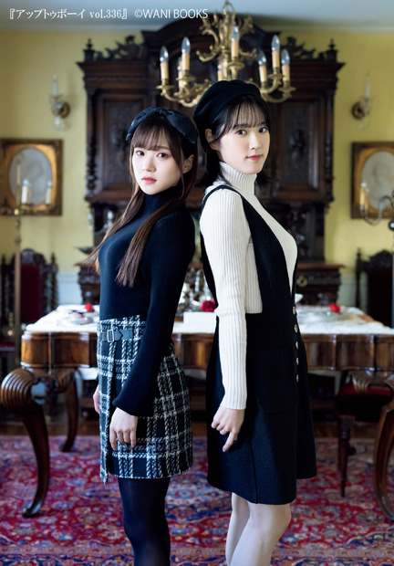稲場愛香×小関舞