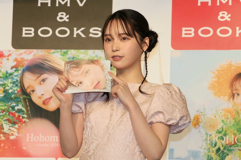 那須ほほみ【撮影：小宮山あきの】