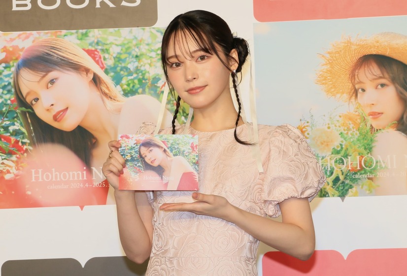 那須ほほみ【撮影：小宮山あきの】