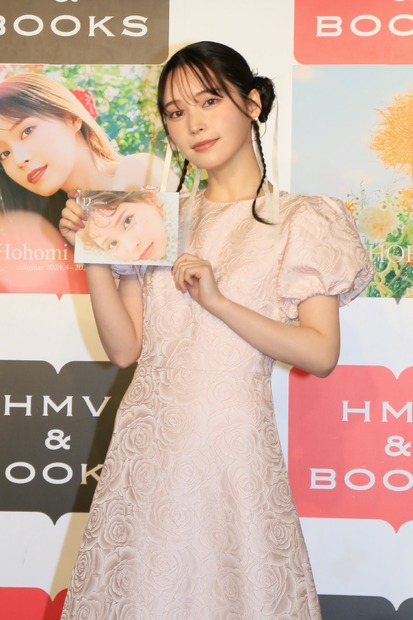 那須ほほみ【撮影：小宮山あきの】