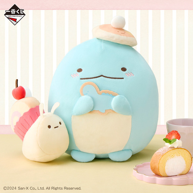 「一番くじ すみっコぐらし～すみっコのスイーツタイム～」B賞：とかげとにせつむり ぬいぐるみ（C）2024 San-X Co., Ltd. All Rights Reserved.
