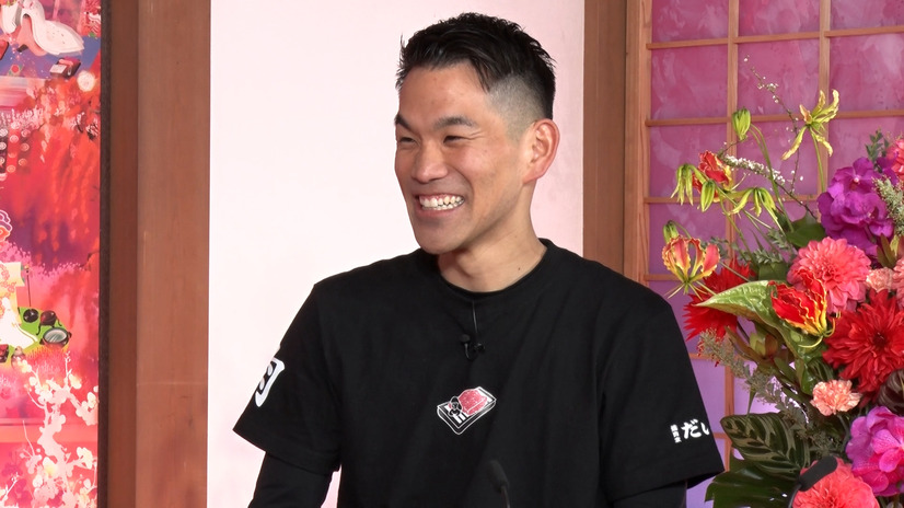 （C）ABCテレビ