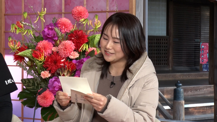 （C）ABCテレビ