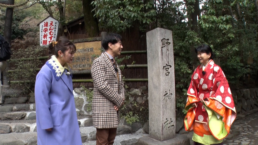 （C）ABCテレビ