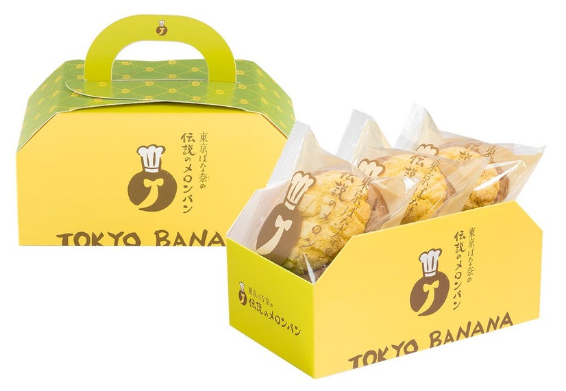 取っ手付きの専用ボックス