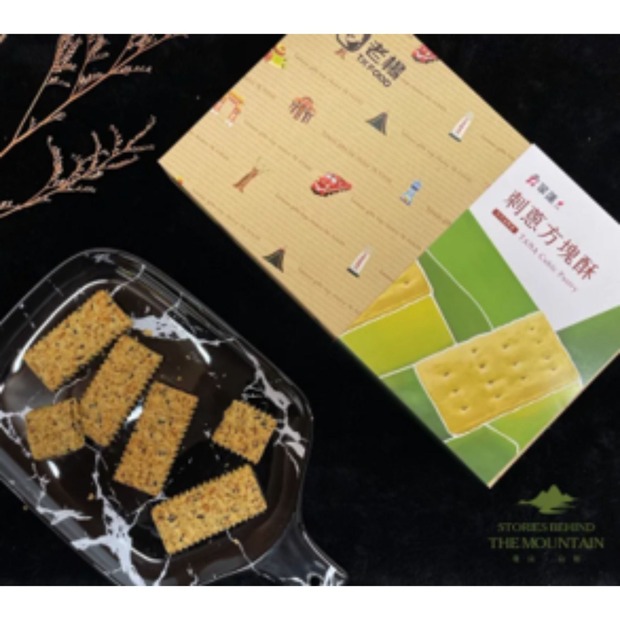 翠蓮原味生活　山椒クラッカー