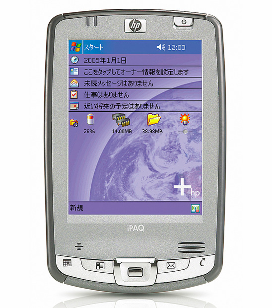 iPAQ hx2110 Pocket PC