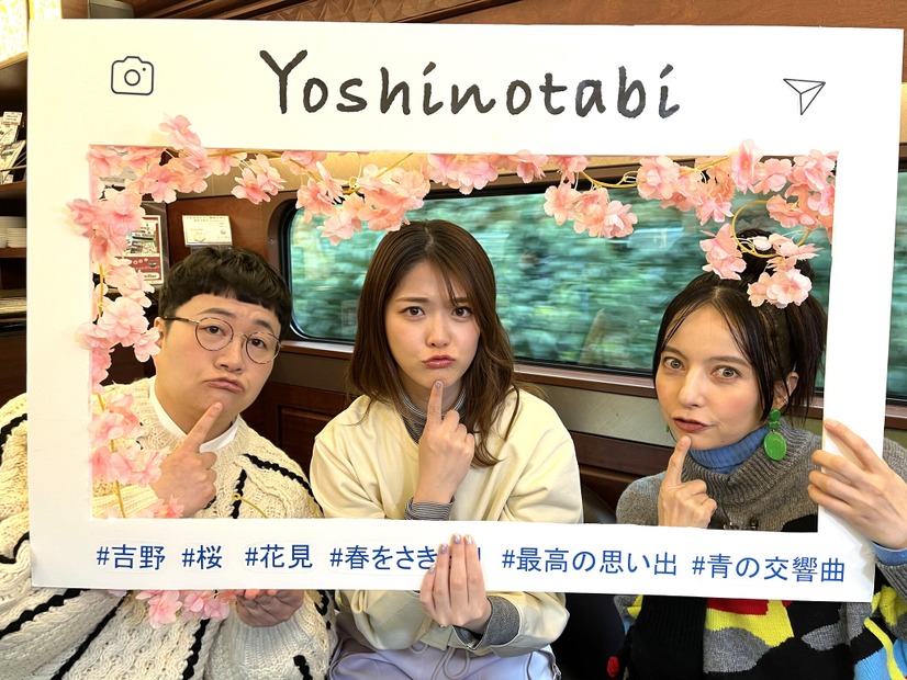 （C）関西テレビ