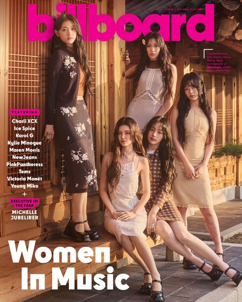Ssam Kim exclusively for Billboard
