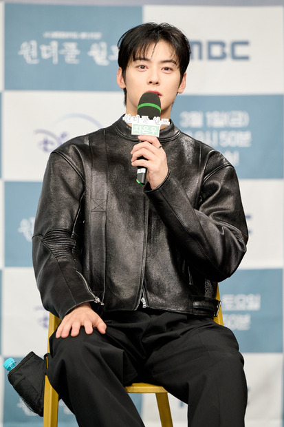 MBC