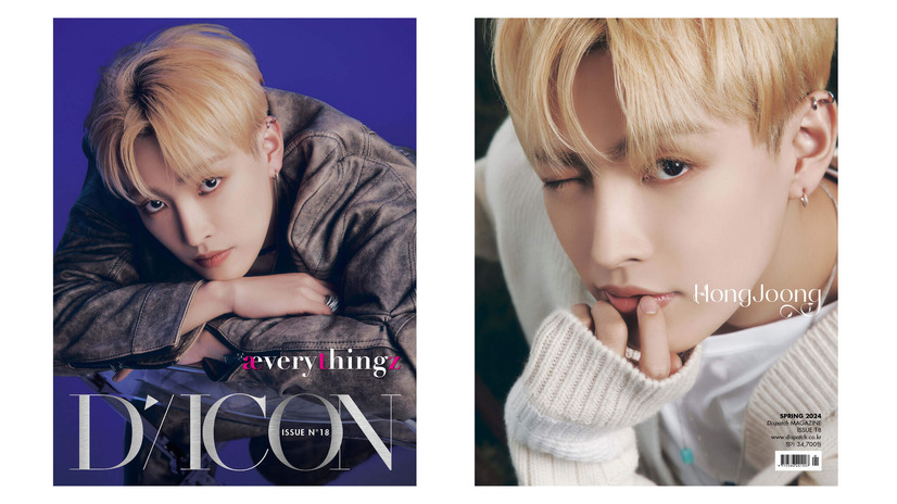 HONGJOONG version　©Dispatch