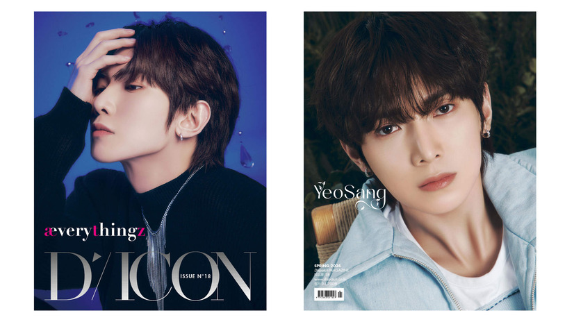 YEOSANG version　©Dispatch