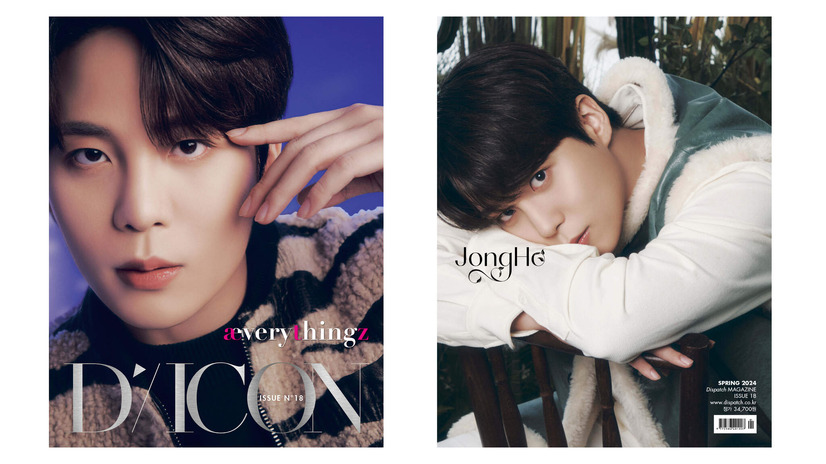 JONGHO version　©Dispatch