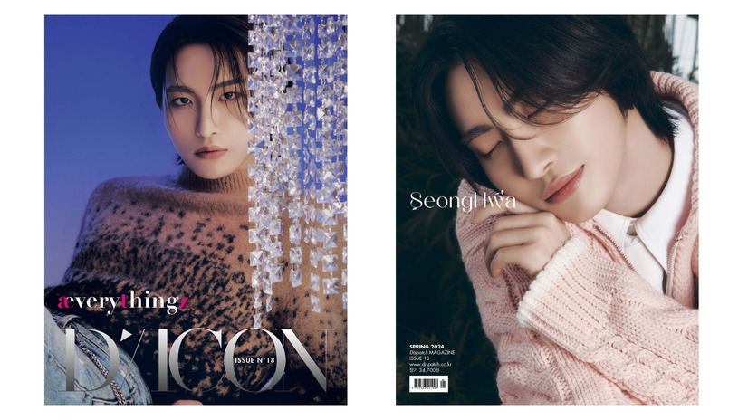 SEONGHWA version　©Dispatch
