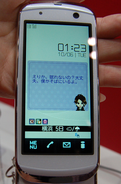 ケータイの開閉を繰り返すと