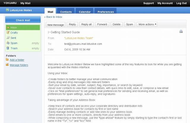 「IBM LotusLive iNotes V1.0」操作画面