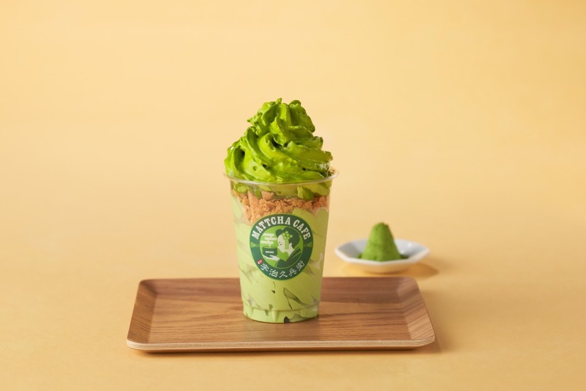 泡抹茶アイス