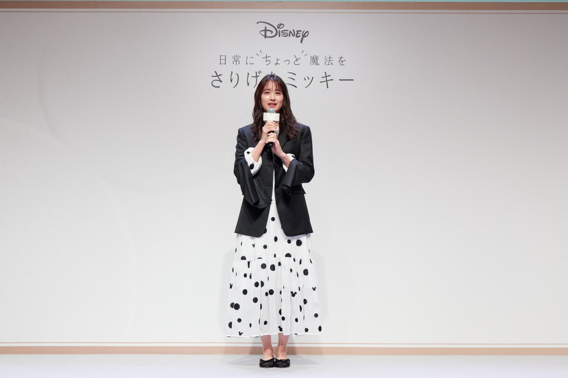 © Disney