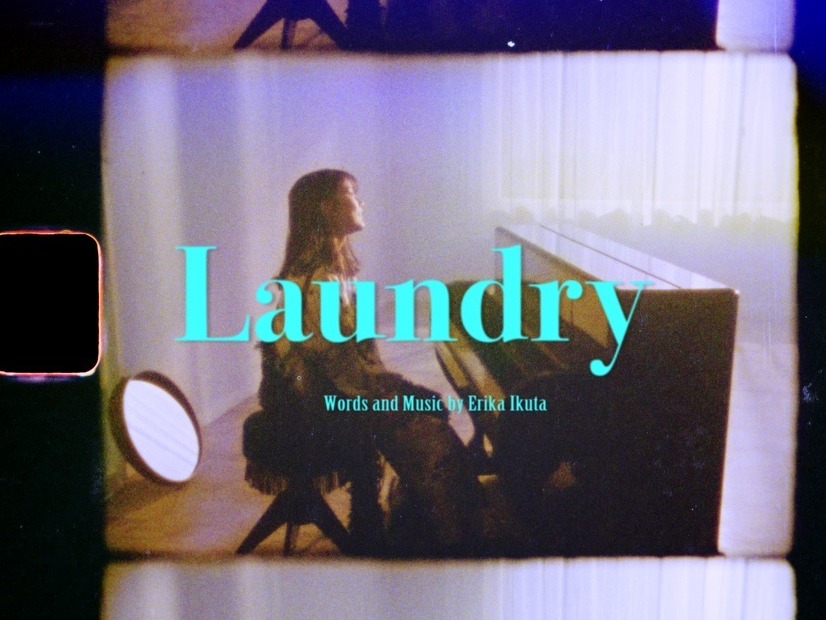 生田絵梨花が洗濯物まみれ？！自身作詞作曲「Laundry」MV公開