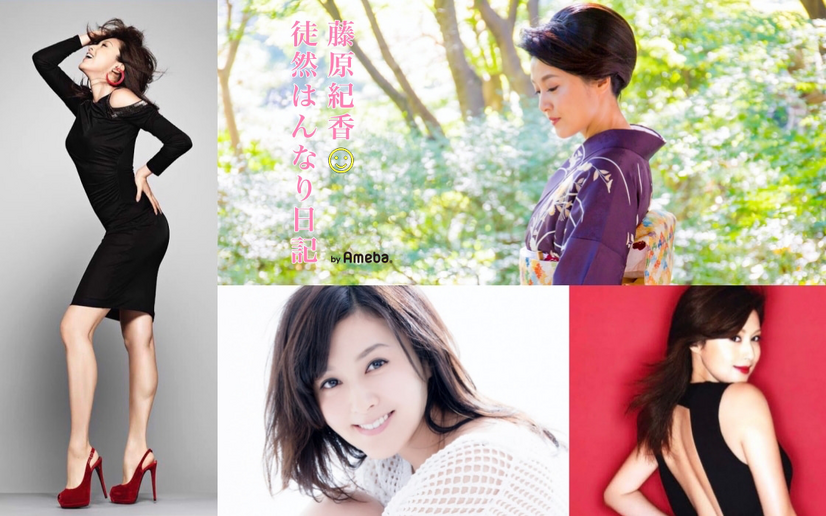 藤原紀香・高島礼子・剛力彩芽の豪華スリーショットにファンうっとり　「3人とも美しい」