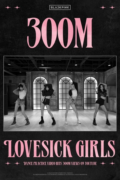 BLACKPINK、「Lovesick Girls」振り付け映像が3億再生突破！“YouTube Queen”としての人気を証明