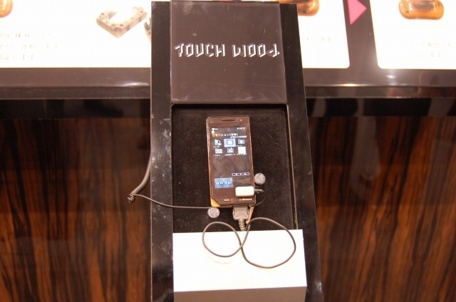 「TOUCH WOOD」試作機