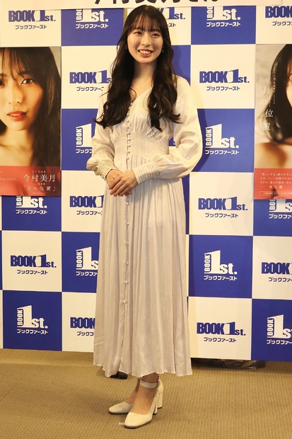今村美月（STU48）【写真：浜瀬将樹】