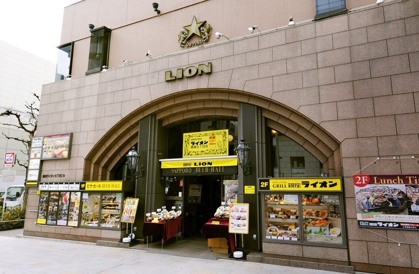 ビヤレストラン ライオン　銀座七丁目店(参加店舗は2F)