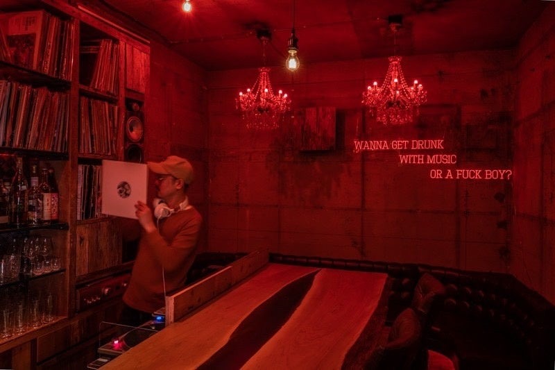 bar record