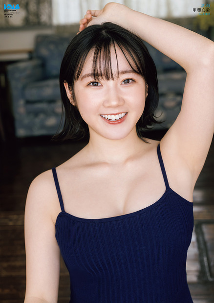 STU48・甲斐心愛のTSUTAYA限定版オリジナル両面超BIGポスター