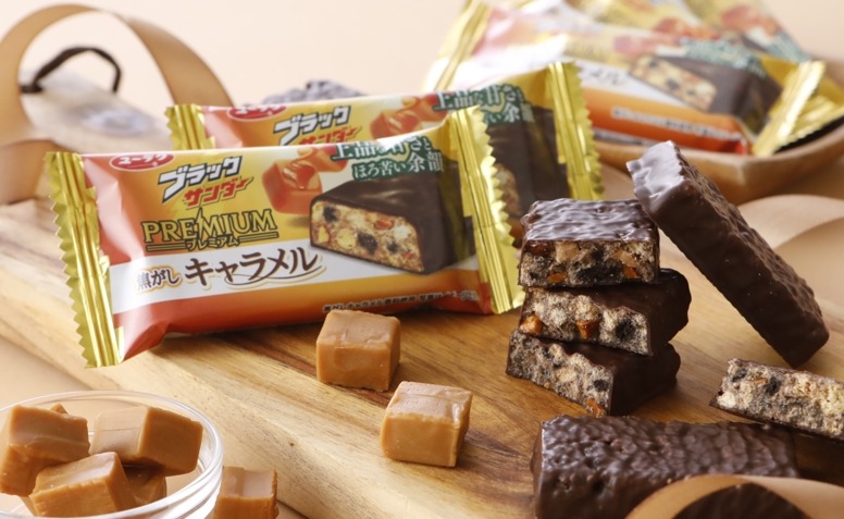 ブラックサンダー焦がしキャラメル