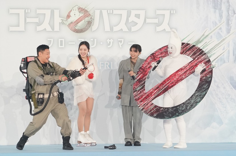 映画『ゴーストバスターズ／フローズン・サマー』（3月29日公開）の極寒直前イベント【写真：竹内みちまろ】