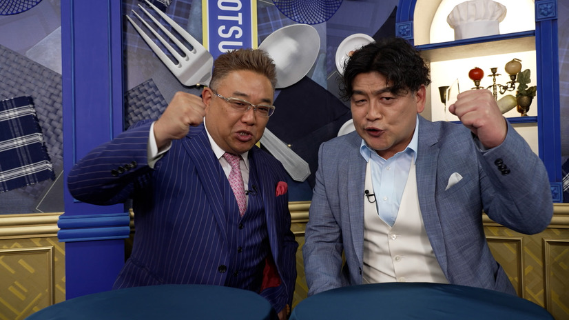 （C）NHK